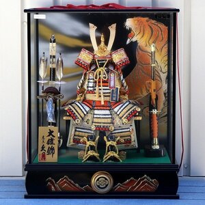 Art hand Auction Boy's Festival/May Decoration/Great Armor Decoration/Tokyo Kuzuki/No.200708-064/Package Size 160, season, Annual event, children's day, May doll