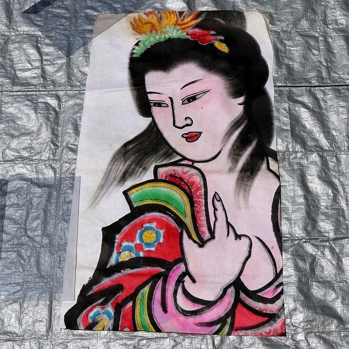 Neputa painting, portrait of beautiful women, No. 200530-04, packing size 80, Painting, Japanese painting, others