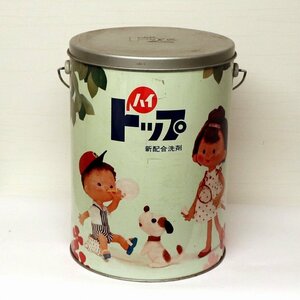 昭和レトロ・ライオン・ハイトップ・洗剤・缶・No.190202-65・梱包サイズ100