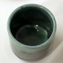 会津流紋焼・煎茶器揃・No.190411-039・梱包サイズ80_画像5