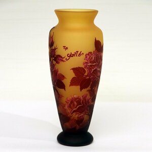 Tip galle・ガレ風・ガラス・花器・No.190411-106・梱包サイズ60