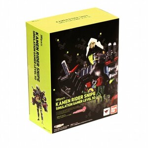 バンダイ・BANDAI・SHFiguarts・仮面ライダースナイプ・シミュレーションゲーマー レベル50魂ウェブ・フィギュア・未開封・梱包サイズ60