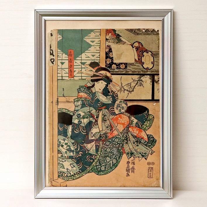 一叶斋丰国 / 浮世绘 / 印刷 / 带框 Ogiya Yukiri / No.170907-01 / 包装尺寸 80, 绘画, 浮世绘, 打印, 歌舞伎图片, 演员图片