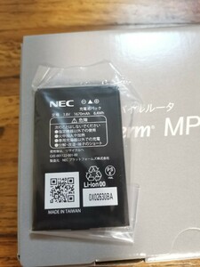 送料無料！　新品未使用　NEC Aterm MP02LN MP02LS MP01LN 電池パック GXE-001122-001-00 モバイルWiFiルーター