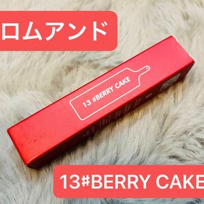 ロムアンド　13♯BERRY CAKE