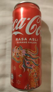 祝正月♪コカ・コーラ♪レアデザイン 空缶 320ml コカコーラ 辰年 空き缶 マレーシア 竜 龍　シーズンもの
