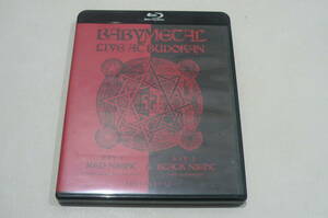 *BABYMETAL Blu-ray[LIVE AT BUDOKAN RED NIGHT & BLACK NIGHT APOCALYPSE]*