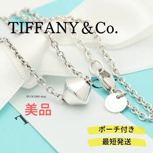 【美品】ティファニー TIFFANY＆Co. バレル ビーズ ネックレス AG925