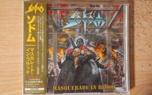 【テイチク盤帯付き】SODOMの95年Masquerade in Blood国内盤。