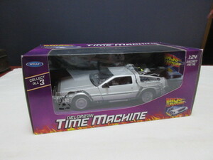 BACK TO THE FUTURE デロリアン TIME MACHINE　1/24