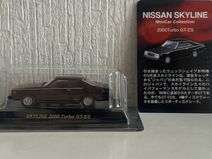 京商 1/64 日産 スカイライン 2000 ターボ GT-ES ブラック KYOSHO NISSAN SKYLINE TURBO