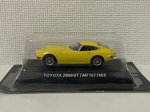  Konami out of print famous car collection 1/64 Toyota 2000GT MF10 1969 yellow KONAMI TOYOTA