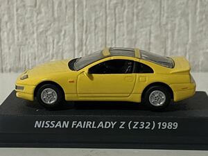 コナミ 1/64 日産 フェアレディZ Z32 1989 イエロー KONAMI NISSAN FAIRLADY