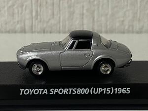 コナミ 1/64 トヨタ スポーツ 800 UP15 1965 シルバー KONAMI TOYOTA SPORT ヨタハチ