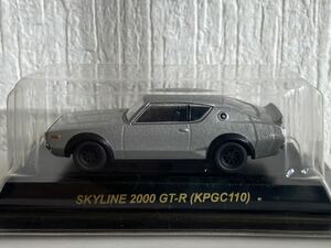 京商 1/64 日産 スカイライン 2000 GT-R シルバー ワタナベ ホイール ケンメリ KYOSHO NISSAN SKYLINE KPGC110