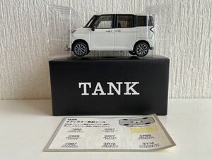 1/30 トヨタ タンク パールホワイトⅢ カラーサンプル TOYOTA TANK