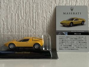 京商 1/64 マセラティ メラク イエロー KYOSHO MASERATI MERAK