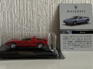 京商 1/64 マセラティ ボーラ レッド KYOSHO MASERATI BORA