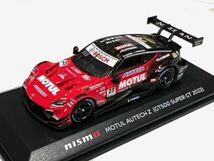 京商 1/64 ニスモフェスティバル 2023 限定品 NISMO MOTUL AUTECH Z 2022年仕様 日産 ニスモ フェアレディZ KYOSHO NISSAN _画像2