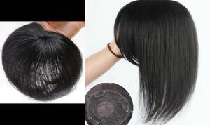 *** bundle * black . person wool Point wig + beautiful front .* hand .tsumji black . person wool hair 35cm**