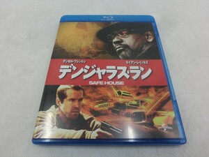 MD【V09-158】【送料無料】Blu-ray/デンジャラス・ラン/デンゼル・ワシントン/ライアン・レイノルズ/日本語吹き替えあり/洋画