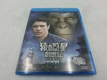 MD【V09-173】【送料無料】Blu-ray/猿の惑星:創世記 ジェネシス/ジェームズ・フランコ/日本語吹き替えあり/洋画/SFアクション_画像1