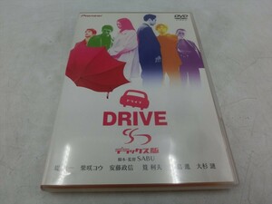 MD【V09-210】【送料無料】ドライブ/デラックス版/堤真一/柴咲コウ/安藤政信/筧利夫/寺島進/脚本・監督：SABU/邦画