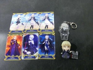 【KM10-58】【60サイズ】▲FGO セイバー オルタ グッズセット/ミニフィギュア・アクキー・アーケードカード/フェイト