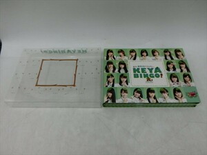 MD【V08-121】【60サイズ】▲全力!欅坂46 バラエティー KEYABINGO! DVD-BOX/4枚組/冊子付き/女性アイドル