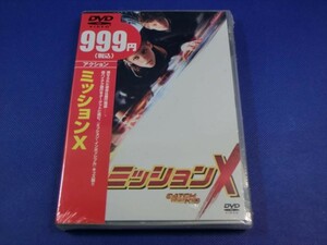 MD【V08-160】【送料無料】未開封/ミッションX/クリステン・スチュワート/コービン・ブルー/サム・ロバーズ/吹き替え有り/洋画