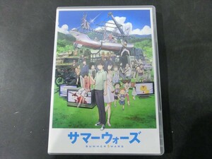 MD【V10-200】【送料無料】細田守監督作品 「サマーウォーズ」/DVD 2枚組/映画/アニメ/神木隆之介 桜庭ななみ 谷村美月 他