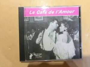 MC【SY01-373】【送料無料】FACE THE MUSIC/LE CAFE DE L' AMOUR/輸入盤CD/ワルツ/タンゴ/チャチャチャ/ジャイブ 他