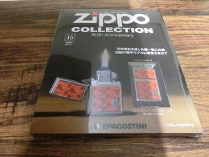 【AZ1-96】【送料無料】◎未開封/Zippo COLLECTION 80th Anniversary【No.15 ゴールデントータス 1977】ジッポー