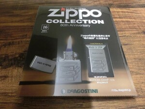 【AZ1-98】【送料無料】◎未開封/Zippo COLLECTION 80th Anniversary【No.16 ボトムスタンプ 1958】ジッポー