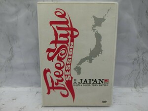 MD【V07-136】【送料無料】日米 フリースタイル セッション JAPAN 2003/B-BOY＆B-GIRL TEAM BATTLE