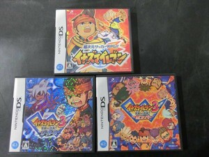 【KM13-86】【60サイズ】▲ニンテンドー DS ゲームソフト/イナズマイレブンシリーズ 3作品セット/※汚れ有