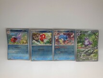 【HW59-32】【送料無料】未検品/ポケモンカード151 モンスターボールミラー 中心まとめてセット/ポケモン pokemon card_画像5