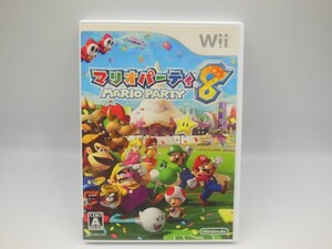 【HW62-75】【送料無料】ニンテンドー Wii ゲームソフト 「マリオパーティ8」/任天堂/※ケースにヤケ有