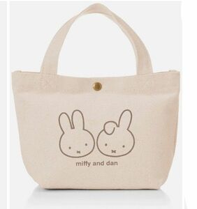  miffy ミッフィー ＆ダーンブラウン。ミニトートバッグキャンバス地 シフレ HAP6015　17×27×11㎝　洗濯OK