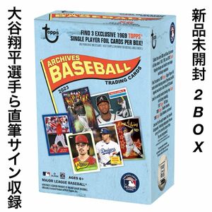 【バーゲンセール！】2023 Topps Archives Baseball