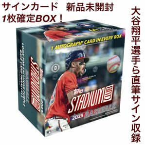 【サインカード確定BOX！】2023 Topps Stadium Club