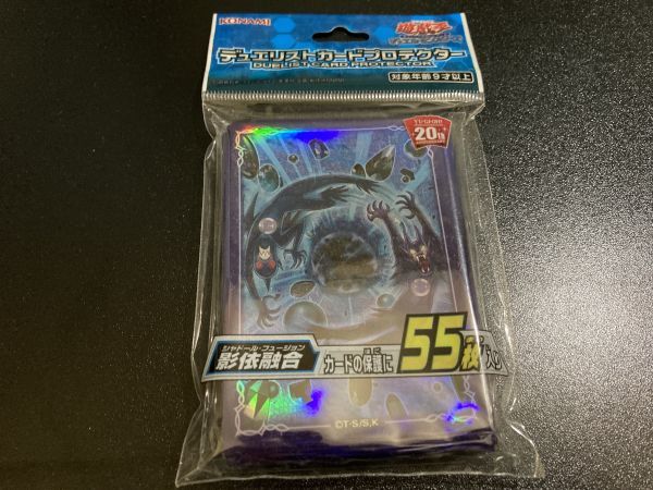 安いシャドール スリーブの通販商品を比較 | ショッピング情報の 安いシャドール スリーブの通販商品を比較 | ショッピング情報の