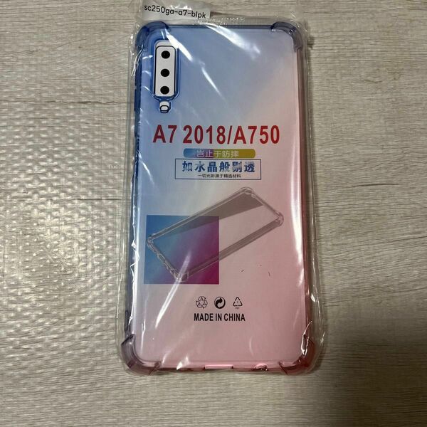 Galaxy A7 2018 ケース カバー ソフトケース tpu blpk