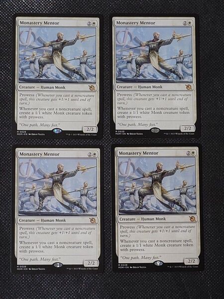 MTG マジックザギャザリング 僧院の導師 英語版4枚セット(送料込み)