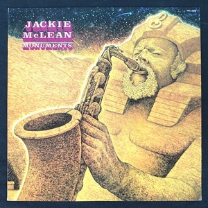Jackie Mclean Monuments US盤 AFL1-3230 ジャズ