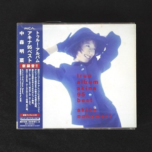 中森明菜 トゥルー・アルバム アキナ95ベスト 3CD 帯付 MVCD-36001-3 Jポップス