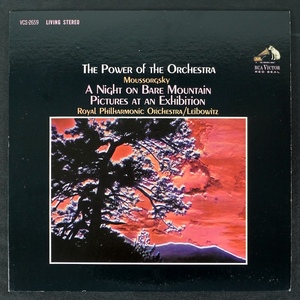 Leibowitz Moussorgsky The Power Of The Orchestra VCS-2659 クラシック