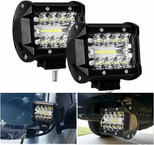 LED ワークライト 2個 120w バックランプ 作業灯 補助灯 投光器 車幅灯 作業照明 12v 24v スポットライト フォグランプ トラック ダンプ