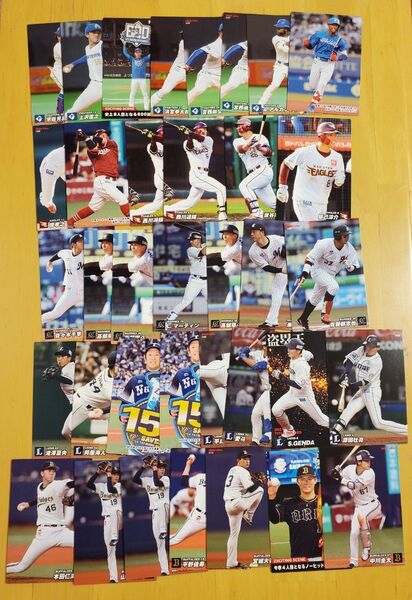 2022 プロ野球チップス パ・リーグ カード