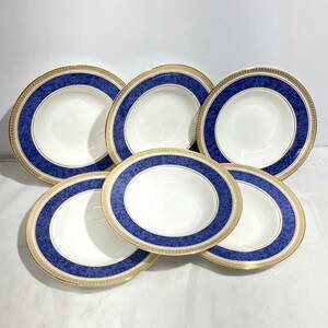 (志木)ROYAL DOULTON/ロイヤルドルトン KINGSTON SAPPHIRE(キングストンサファイア) 深皿 スープ皿 6枚 セット まとめ 20.5cm ボウル